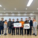 광평동 행정복지센터 이미지