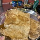 고기장터 이미지