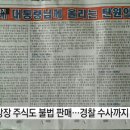 제이앤유글로벌 이미지