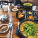 서부흑염소 이미지