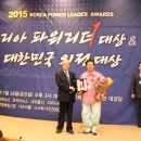 세계로주 이미지