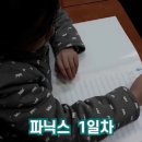 덕소로176 이미지