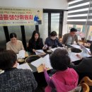 뇌병변장애인복지관 이미지