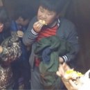 금성산성오토캠핑장 이미지