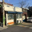 서울 금천구 금천시청 맞춤형 레터링 케이크 주문제작 맛집 리코비케이크 생일상케이크