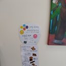 산양꾼 | 문경빵맛집) <빵산양꾼> 슈톨렌, 딸기 케이크 후기