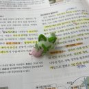 이지유영어 | 폐급고딩아놀~자
