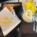 와플대학부산화명캠퍼스 네이버블로그