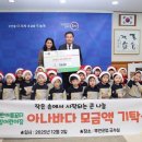 호반어린이집 이미지