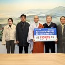 영광건설(주) 프레스뉴스