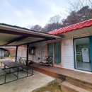 청남대 펜션 이미지