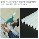 사천종합상사