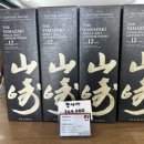 주류상회BE 평택점 이미지