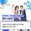 리드앤톡영어원서학원 - 안산시 단원구 광덕대로 142 | 리드앤톡영어원서학원