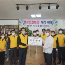 공단회센타 이미지