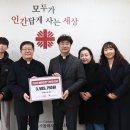 청년문화공간JU 이미지