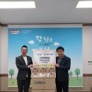 LG전자베스트 샵 앞 이미지