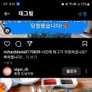 도남식당 이미지