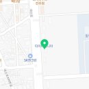 진주원오토