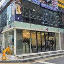 카페볼카 강남역점 | 신분당선 강남역 카페 볼카 조용하고 음료 맛있는 곳