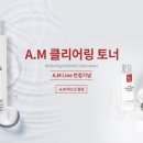 순수한 연구소 이미지