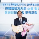 로얄캐닌코리아(유)