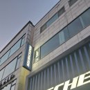 단원종합관리 이미지