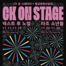 삶 - 그 언저리 이미지