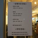 지에스25한티역 이미지