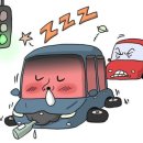 신호파출소 이미지