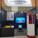 디자인로켓 이미지
