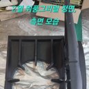 상무초밥 둔산직영점 이미지