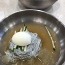 [구리/수택동]구리역 혼밥하기 좋은 냉면 막국수 맛집 초롱면옥(주차가능, 만두)