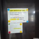 [인기숙소] 더끌림 온수수영장 | [대부도][숙소] 더끌림펜션 (단체펜션/풀빌라숙소/내돈내산후기)