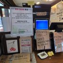카페 봄(BOM) 이미지