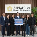 제이비즈인터내셔날