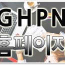 기홍 이미지