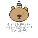 더깨끗한세탁 이미지