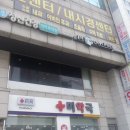 더숲약국 이미지