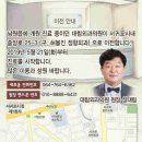 대림외과의원 이미지