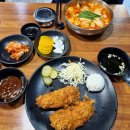 그집짬뽕&돈가스 이미지