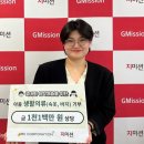 ㈜아크 국제뉴스
