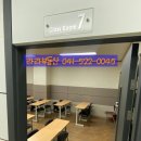 라라공인중개사사무소 이미지