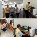 한국공항공사사천지사