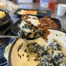 조하닭발 | 아주대 닭발 맛집 아대닭발 세트메뉴 후기