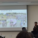 송재필 농장 이미지