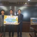 금원인터내셔널