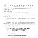 한마음광고 - 통영시 안개4길 23-4 | 한마음광고
