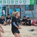 예쁜마녀