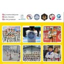 한울교육센터 이미지